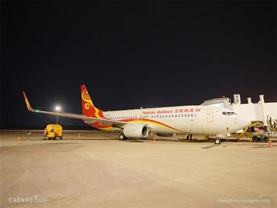 Bandara Internasional Haikou Meilan Melanjutkan Penerbangan Langsung Reguler ...